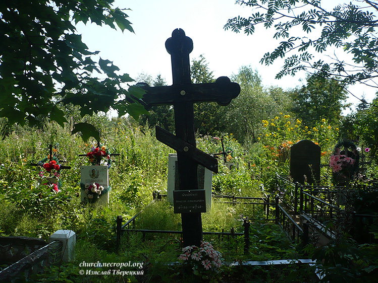 Могила протоиерея Вячеслава Юхновского; фото Изяслава Тверецкого, июль 2011 г.