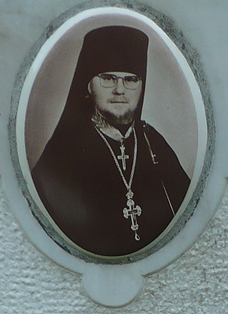 Архимандрит Климент (Толстихин). Фото с надгробия