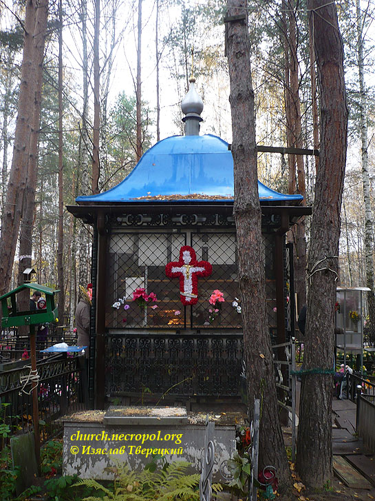 Могила иеросхимонаха Самсона (графа Сиверса); фото Изяслава Тверецкого, октябрь 2011 г.